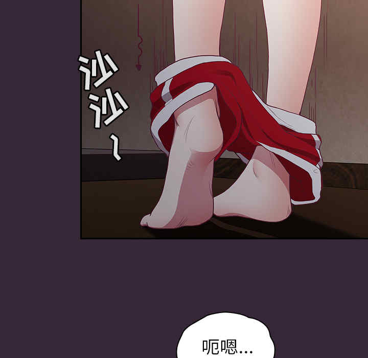 不请自来的未婚妻/陌生的未婚妻