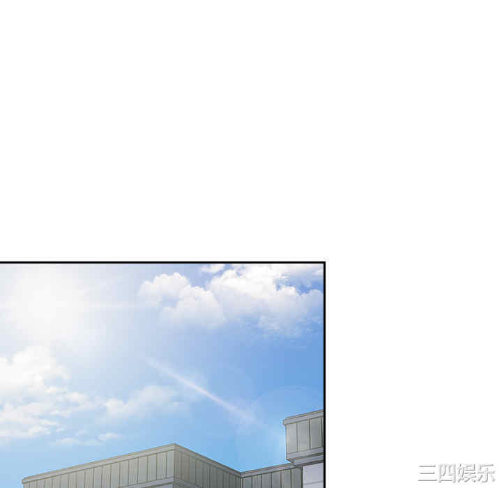 不请自来的未婚妻/陌生的未婚妻