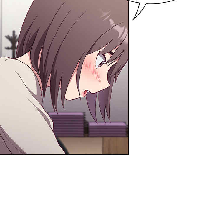 不请自来的未婚妻/陌生的未婚妻