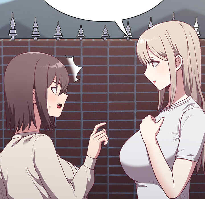 不请自来的未婚妻/陌生的未婚妻