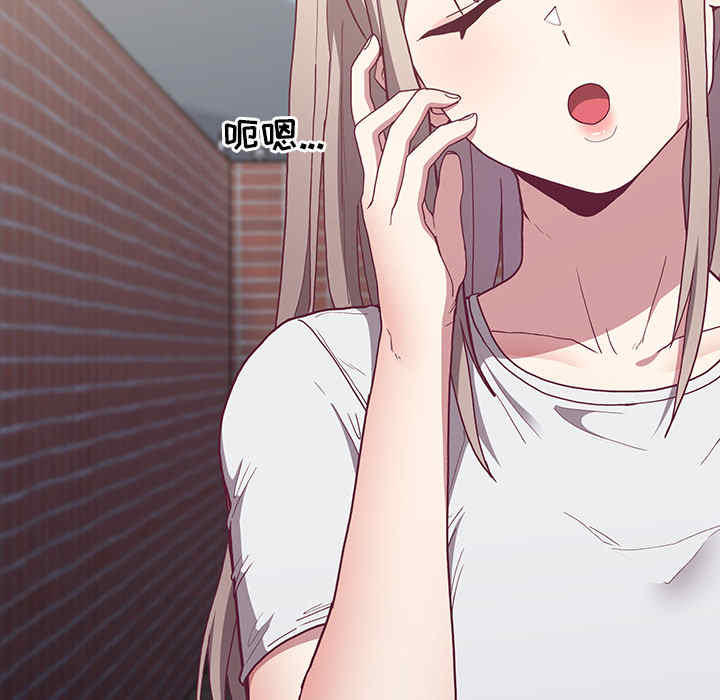 不请自来的未婚妻/陌生的未婚妻