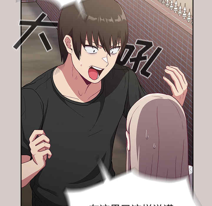 不请自来的未婚妻/陌生的未婚妻