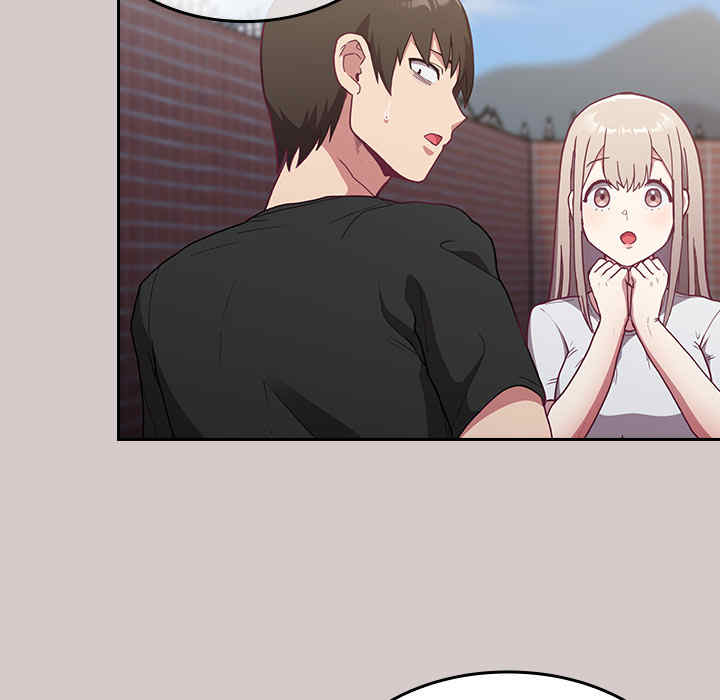 不请自来的未婚妻/陌生的未婚妻