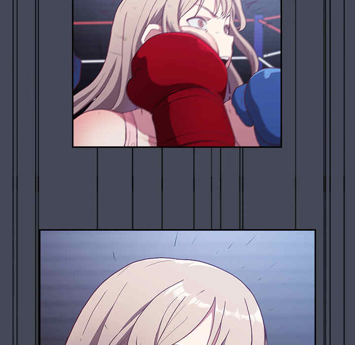 不请自来的未婚妻/陌生的未婚妻