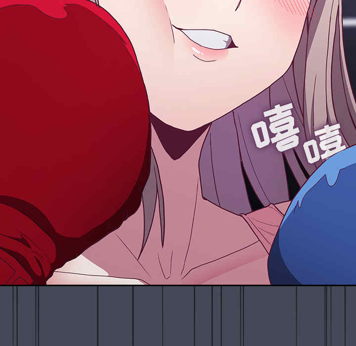 不请自来的未婚妻/陌生的未婚妻