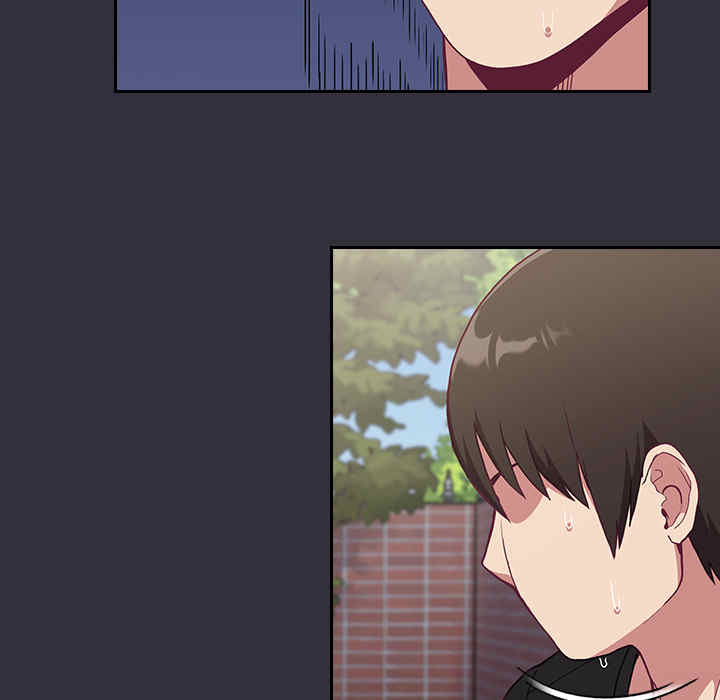 不请自来的未婚妻/陌生的未婚妻