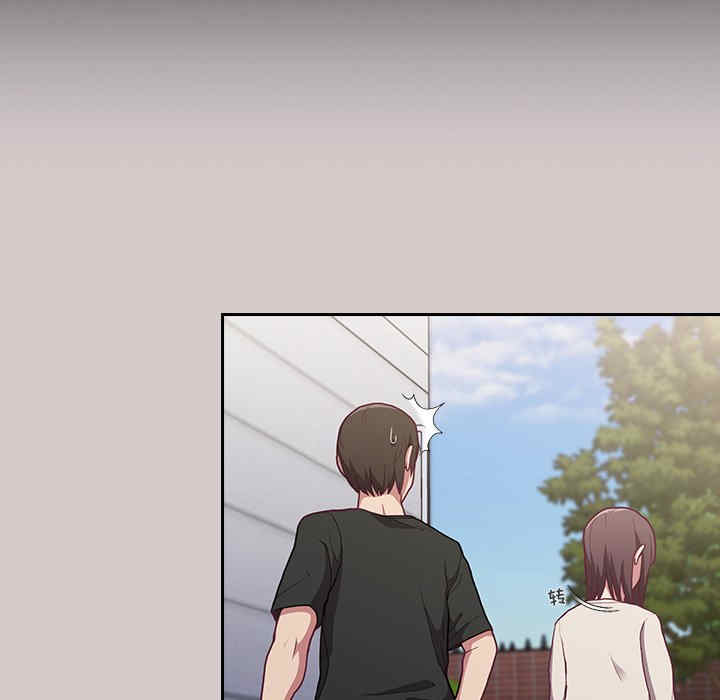 不请自来的未婚妻/陌生的未婚妻