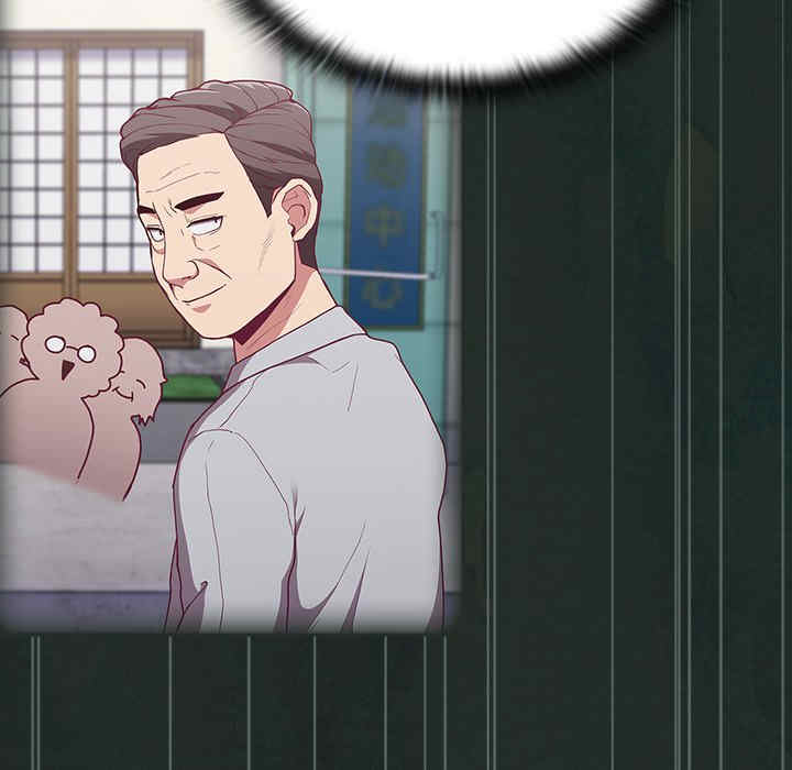 不请自来的未婚妻/陌生的未婚妻