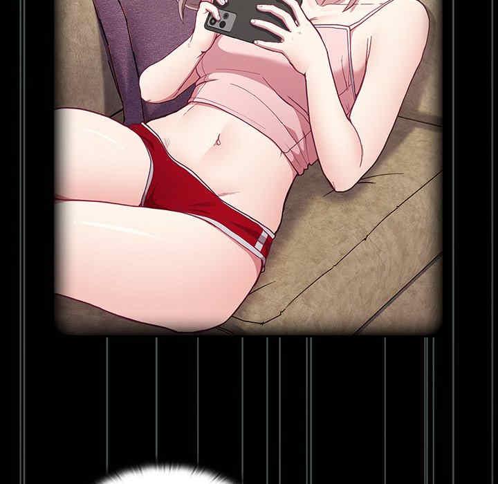 不请自来的未婚妻/陌生的未婚妻