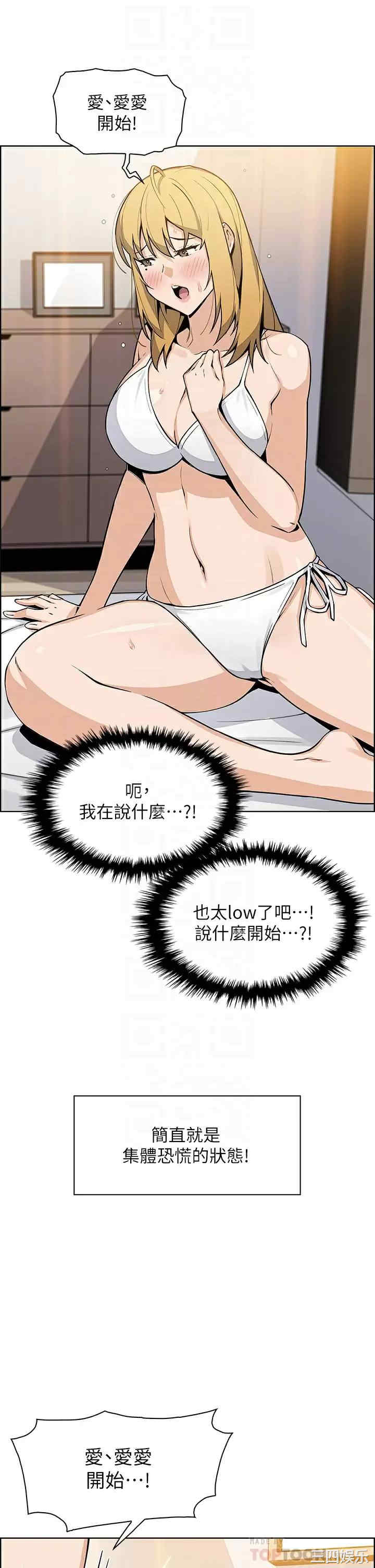 卖豆腐的母女们