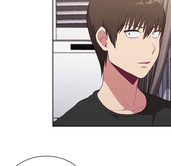 不请自来的未婚妻/陌生的未婚妻