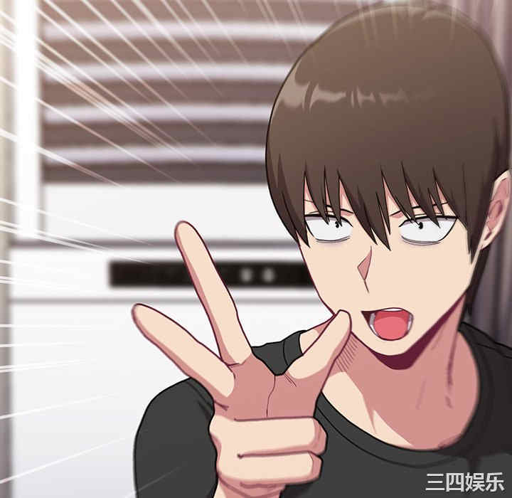 不请自来的未婚妻/陌生的未婚妻