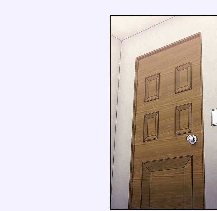 不请自来的未婚妻/陌生的未婚妻