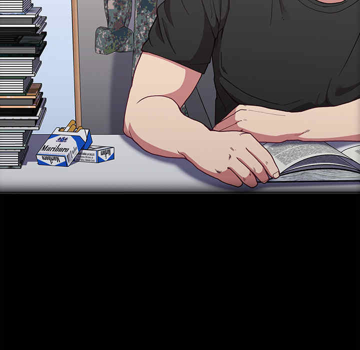 不请自来的未婚妻/陌生的未婚妻