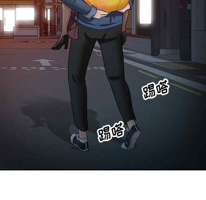 不良大嫂/坏坏的大嫂