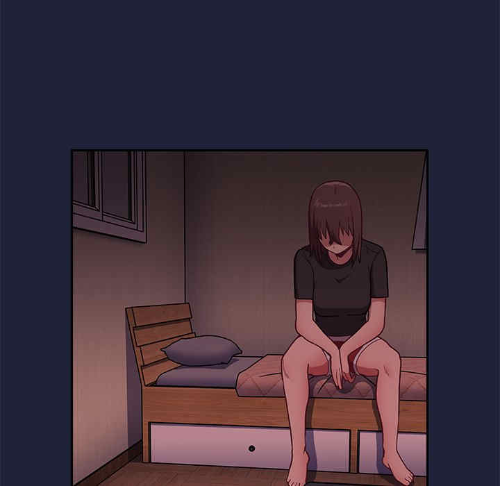 不请自来的未婚妻/陌生的未婚妻