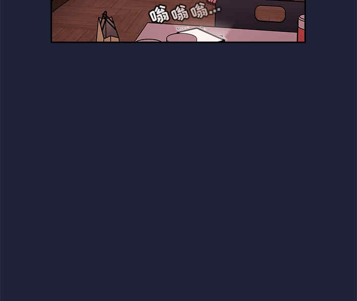 不请自来的未婚妻/陌生的未婚妻