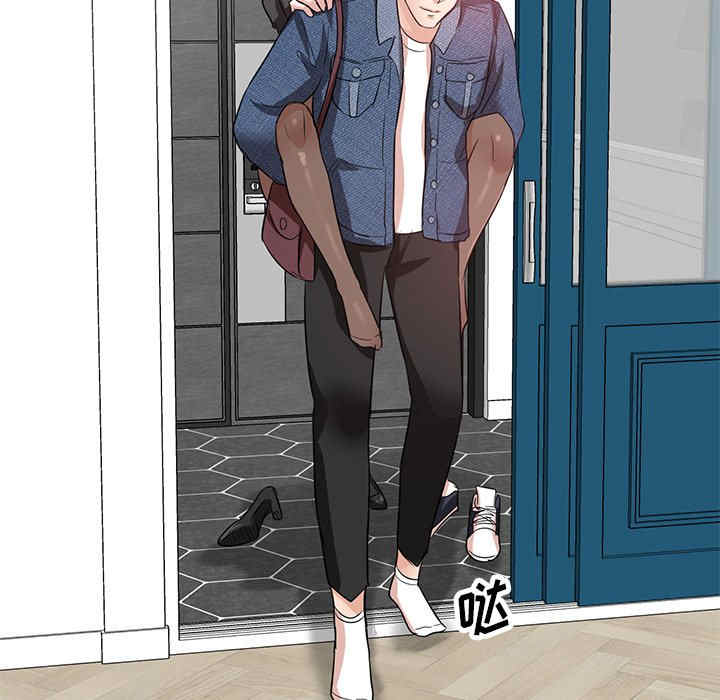 不良大嫂/坏坏的大嫂