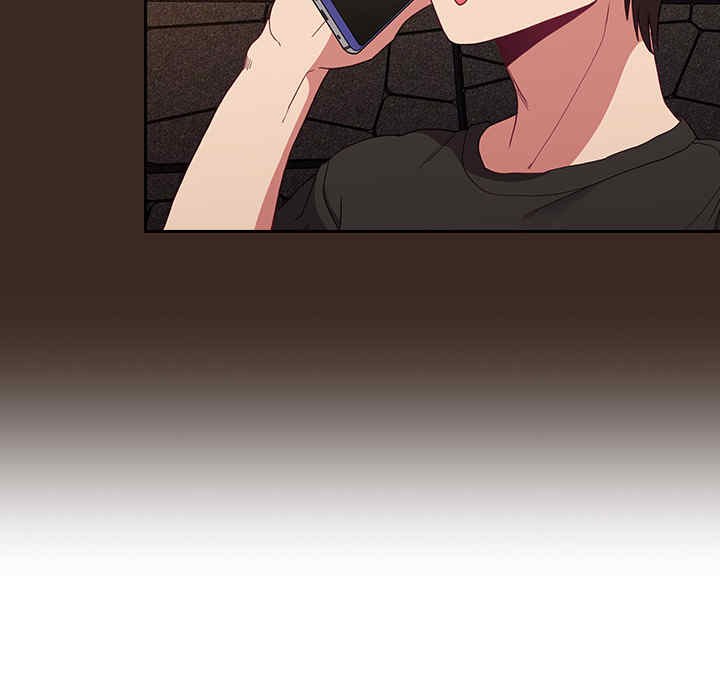 不请自来的未婚妻/陌生的未婚妻