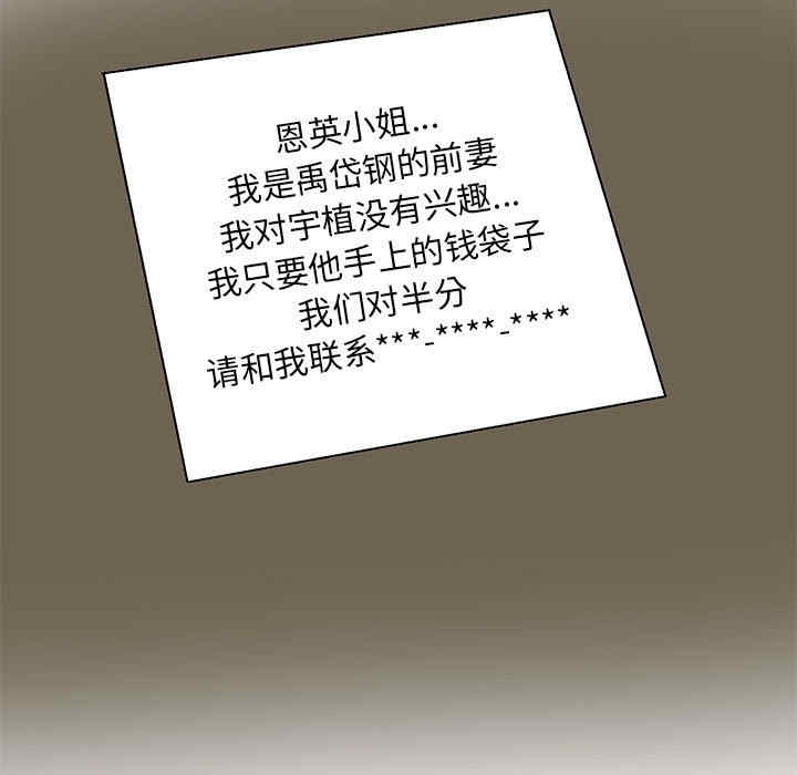 私房家教课/私人家教