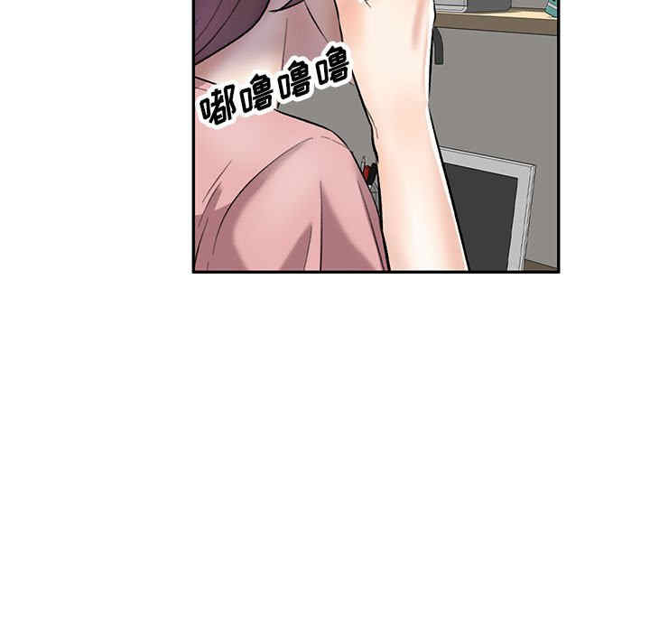 私房家教课/私人家教