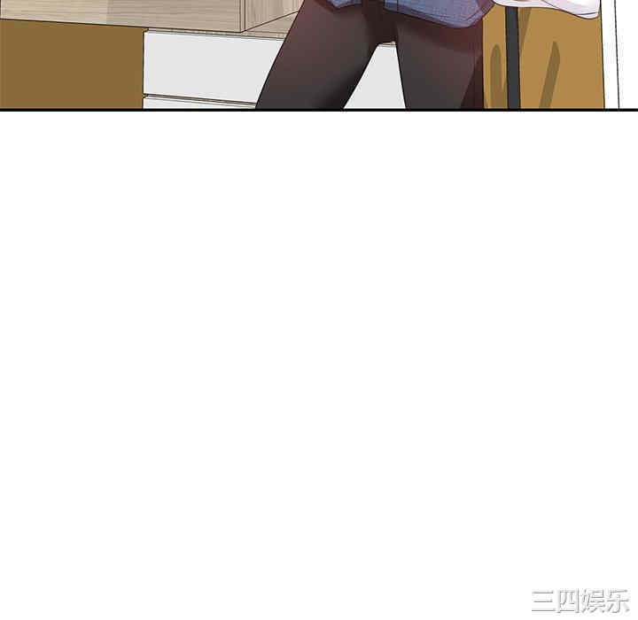 不良大嫂/坏坏的大嫂