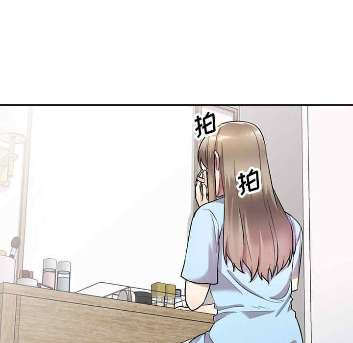 私房家教课/私人家教