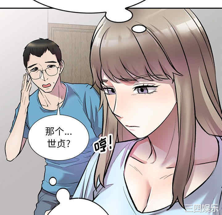 私房家教课/私人家教