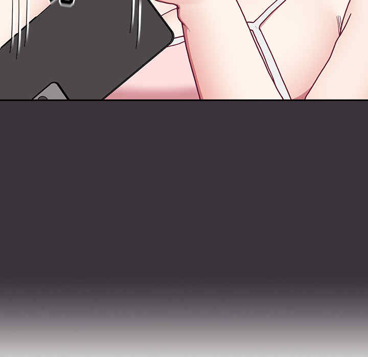 不请自来的未婚妻/陌生的未婚妻