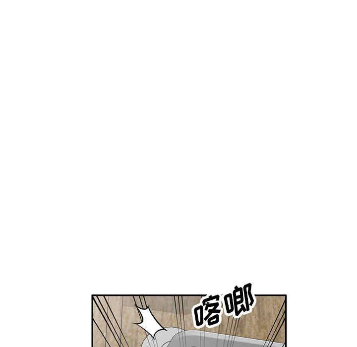 私房家教课/私人家教