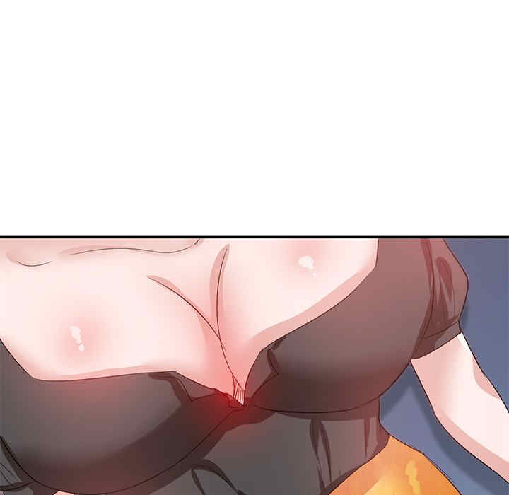 不良大嫂/坏坏的大嫂