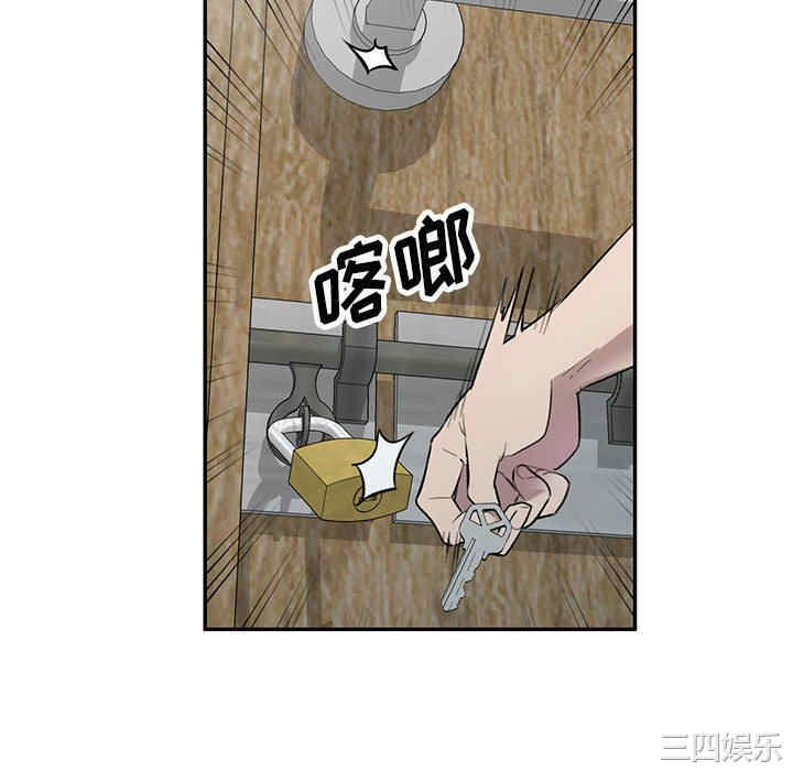 私房家教课/私人家教