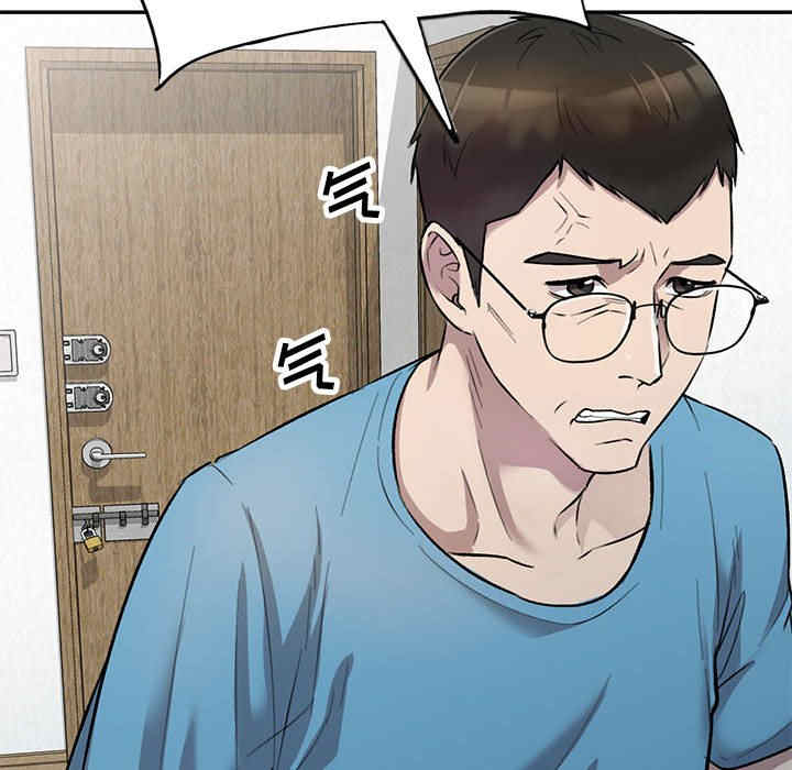 私房家教课/私人家教