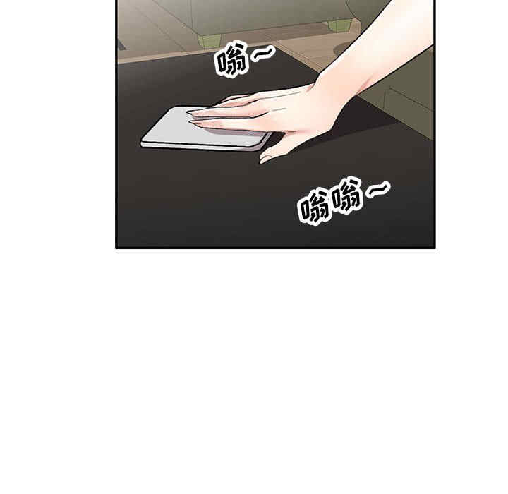 私房家教课/私人家教