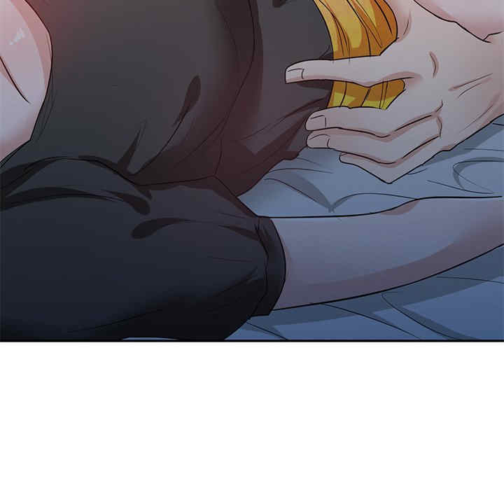 不良大嫂/坏坏的大嫂