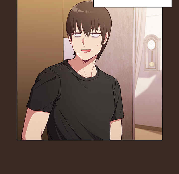 不请自来的未婚妻/陌生的未婚妻