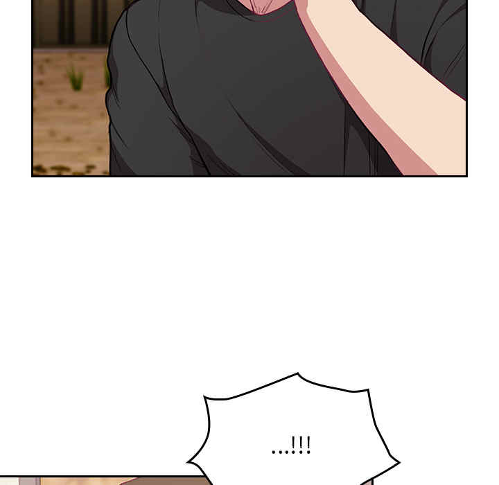 不请自来的未婚妻/陌生的未婚妻