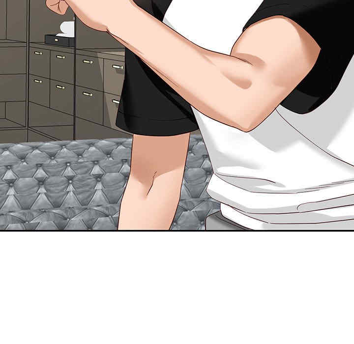 阔少的女仆们/富少的贴身管家