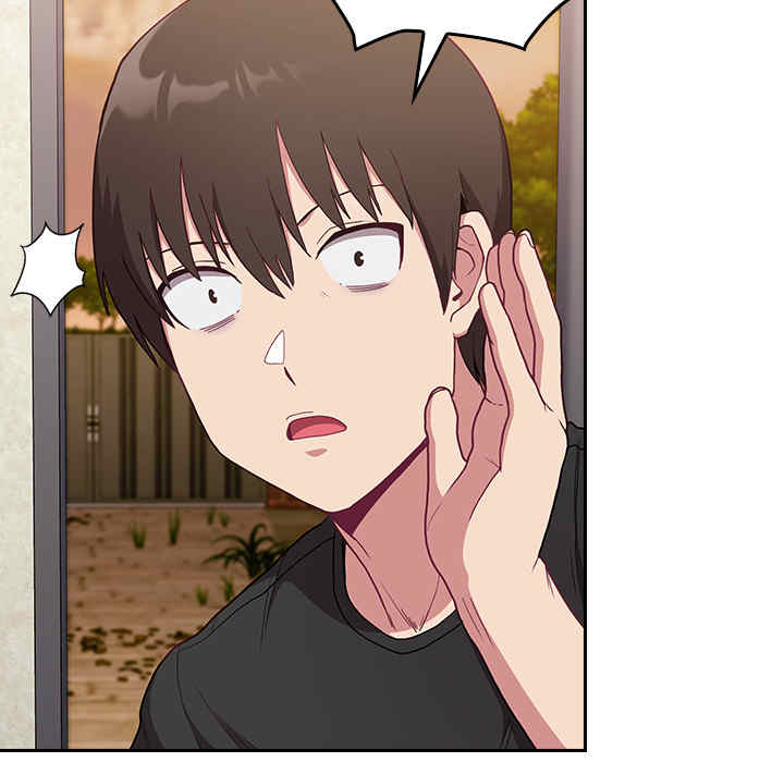 不请自来的未婚妻/陌生的未婚妻