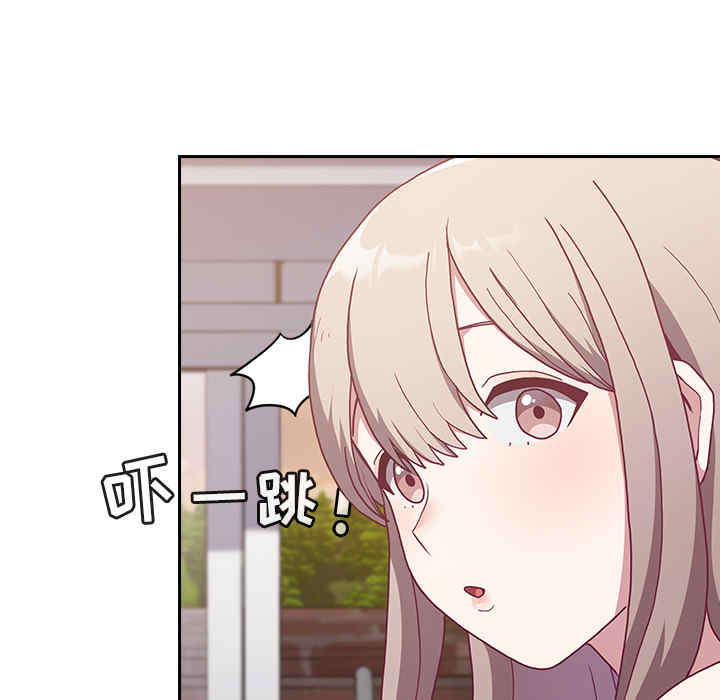 不请自来的未婚妻/陌生的未婚妻