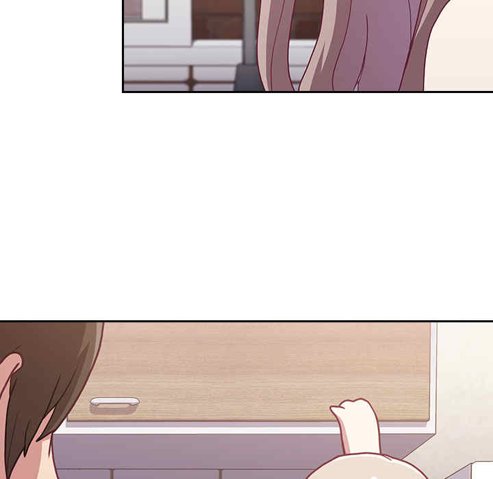 不请自来的未婚妻/陌生的未婚妻