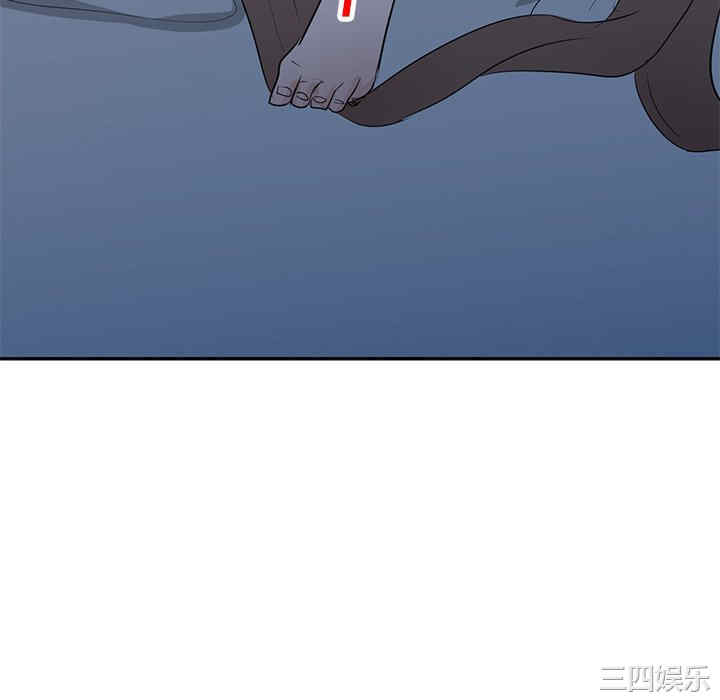 不良大嫂/坏坏的大嫂