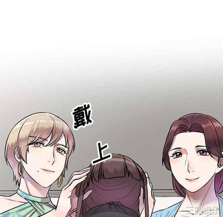 私房家教课/私人家教