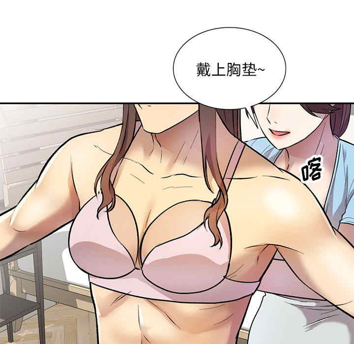 私房家教课/私人家教