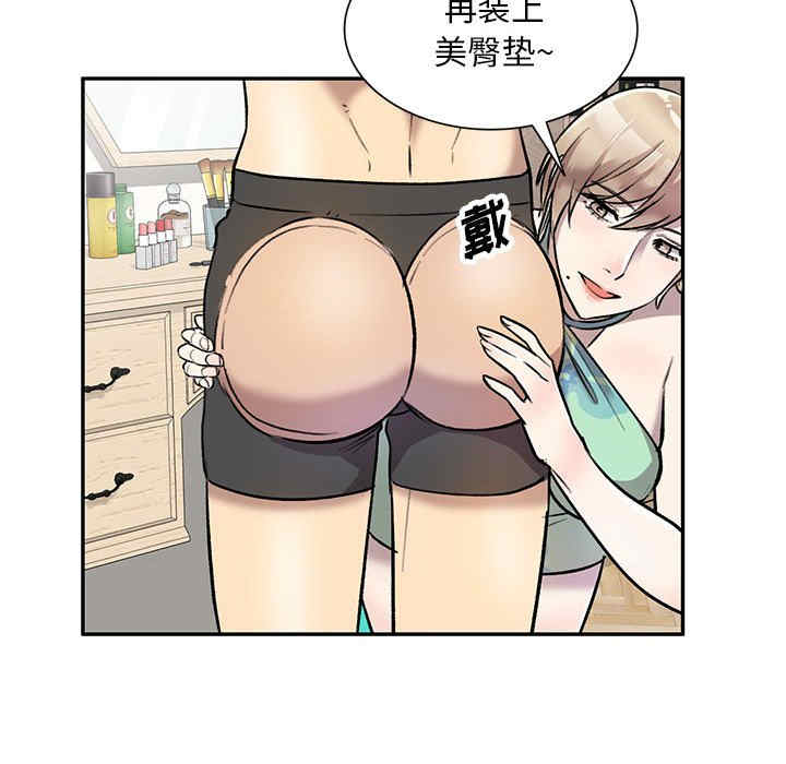 私房家教课/私人家教