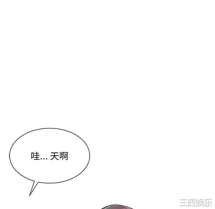 私房家教课/私人家教