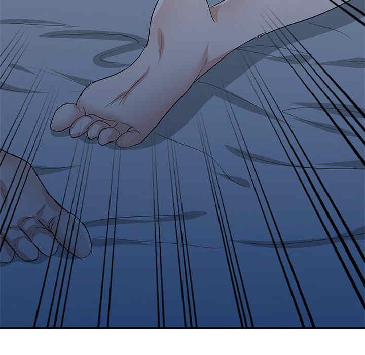 不良大嫂/坏坏的大嫂