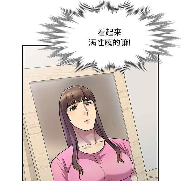 私房家教课/私人家教