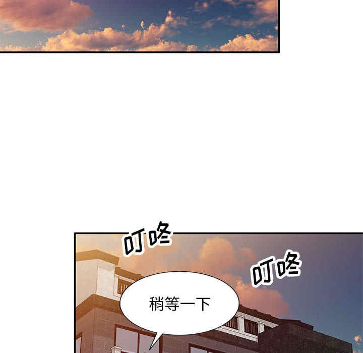 私房家教课/私人家教