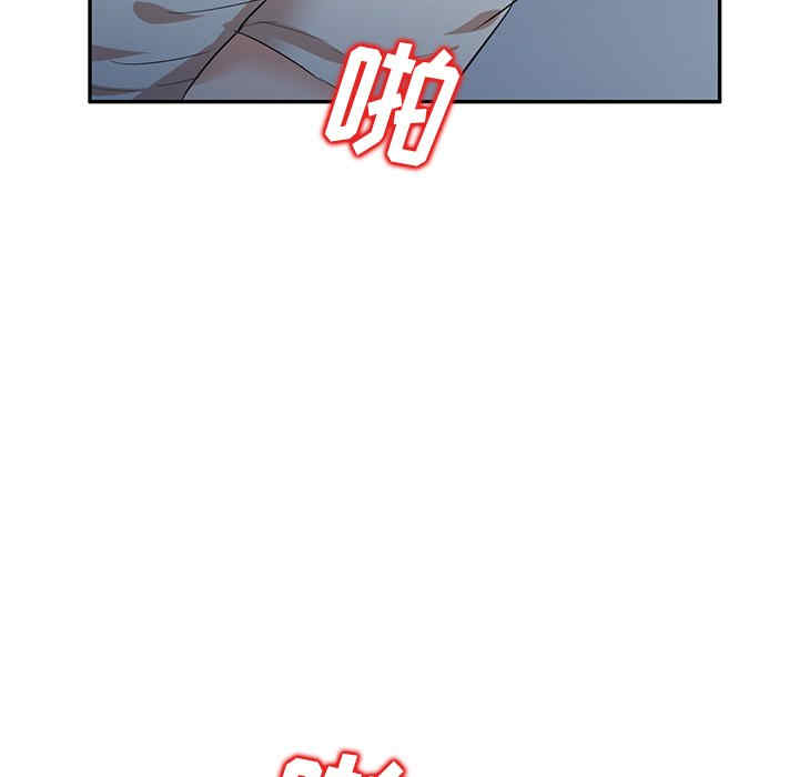 不良大嫂/坏坏的大嫂